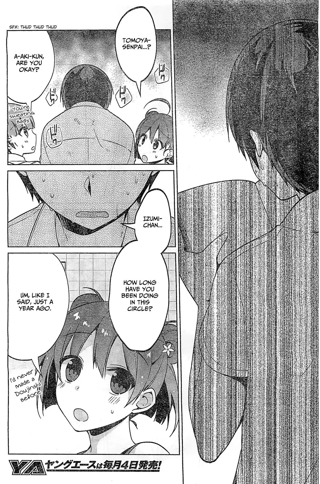 Saenai Kanojo no Sodatekata - Egoistic-Lily Chapter 9 10